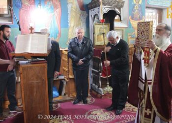 Κυριακή της Τυρινής στον Μακρύκαμπο Λεπιανών Άρτης