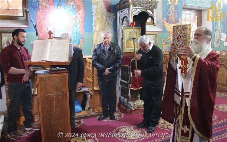 Κυριακή της Τυρινής στον Μακρύκαμπο Λεπιανών Άρτης