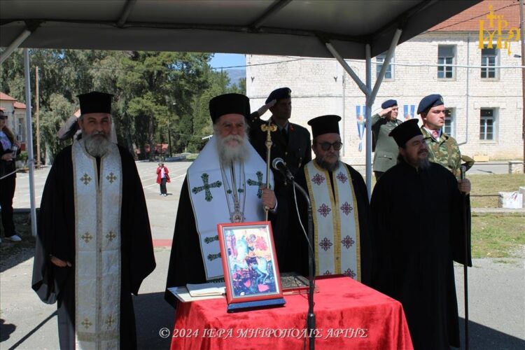 Ο Μητρ. Άρτης όρκισε νεοσύλλεκτους στο 584 Τάγμα Πεζικού