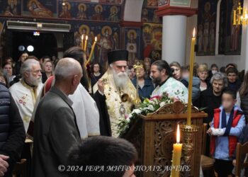 Η Β’ Στάση των Χαιρετισμών στην ενορία Ταξιαρχών Άρτης