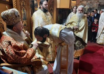 ΧΕΙΡΟΤΟΝΙΑ ΠΡΕΣΒΥΤΕΡΟΥ ΑΠΟ ΤΟΝ ΜΗΤΡΟΠΟΛΙΤΗ ΧΑΛΚΙΔΟΣ