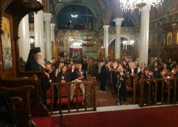 Η ΕΝΑΡΞΗ ΤΗΣ ΜΕΓΑΛΗΣ ΤΕΣΣΑΡΑΚΟΣΤΗΣ ΣΤΗΝ ΙΕΡΑ ΜΗΤΡΟΠΟΛΗ ΧΑΛΚΙΔΟΣ