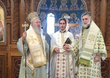 ΧΕΙΡΟΤΟΝΙΑ ΠΡΕΣΒΥΤΕΡΟΥ ΣΤΗΝ ΙΕΡΑ ΜΗΤΡΟΠΟΛΗ ΧΑΛΚΙΔΟΣ