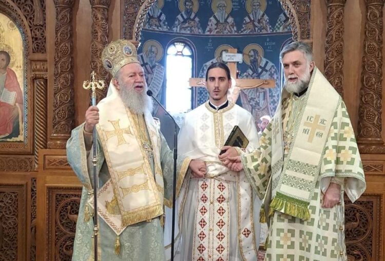 ΧΕΙΡΟΤΟΝΙΑ ΠΡΕΣΒΥΤΕΡΟΥ ΣΤΗΝ ΙΕΡΑ ΜΗΤΡΟΠΟΛΗ ΧΑΛΚΙΔΟΣ