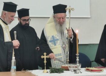 ΑΓΙΑΣΜΟΣ ΑΠΟ ΤΟΝ ΜΗΤΡΟΠΟΛΙΤΗ ΧΑΛΚΙΔΟΣ ΓΙΑ ΤΗΝ ΕΝΑΡΞΗ ΣΥΝΕΡΓΑΣΙΑΣ ΜΕΤΑΞΥ ΤΟΥ ΤΜΗΜΑΤΟΣ ΑΓΡΟΤΙΚΗΣ ΑΝΑΠΤΥΞΗΣ ΤΟΥ ΕΚΠΑ ΚΑΙ ΤΟΥ ΔΗΜΟΥ ΔΙΡΦΥΩΝ-ΜΕΣΣΑΠΙΩΝ