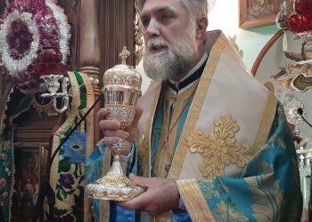 Ο ΕΟΡΤΑΣΜΟΣ ΤΩΝ ΑΓΙΩΝ ΤΕΣΣΑΡΑΚΟΝΤΑ ΜΑΡΤΥΡΩΝ ΣΤΗΝ ΑΝΩ ΒΑΘΕΙΑ ΕΡΕΤΡΙΑΣ