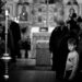 «Λόγος περί λογισμῶν»