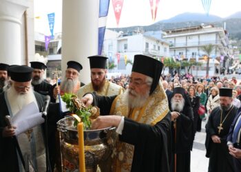 Θυρανοίξια μετά την ανακαίνιση στον Μητροπολιτικό Ιερό Ναό της Ιεράς Μητροπόλεως Φωκίδος