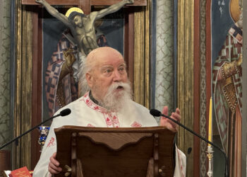 Αρχιμανδρίτης π. Δανιήλ Αεράκης: Τα ωραία ονόματα της Παναγίας