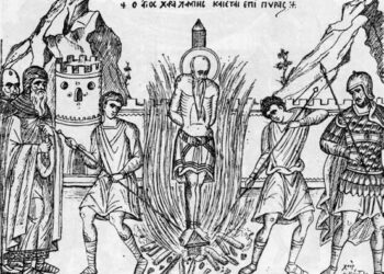 Άγιος Χαράλαμπος: Θαύμα κατά την ώρα του μαρτυρίου