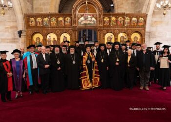 Απονομή πτυχίων στους αποφοίτους της Θεολογικής Σχολής του Αποστόλου Ανδρέου στο Σύδνεϋ