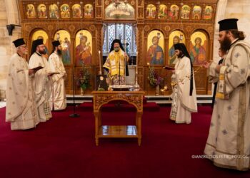 Τεσσαρακονθήμερο Μνημόσυνο του Πρωτοπρεσβυτέρου του Οικουμενικού Θρόνου Νικολάου Μποζίκη