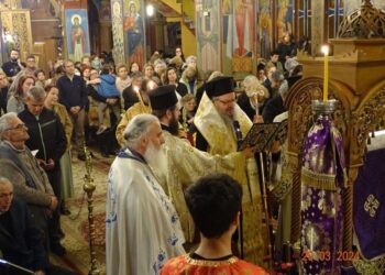 Β´ Στάση των Χαιρετισμών στον Ιερό Ναό του Αγίου Μεγαλομάρτυρος Γεωργίου Λαρίσης