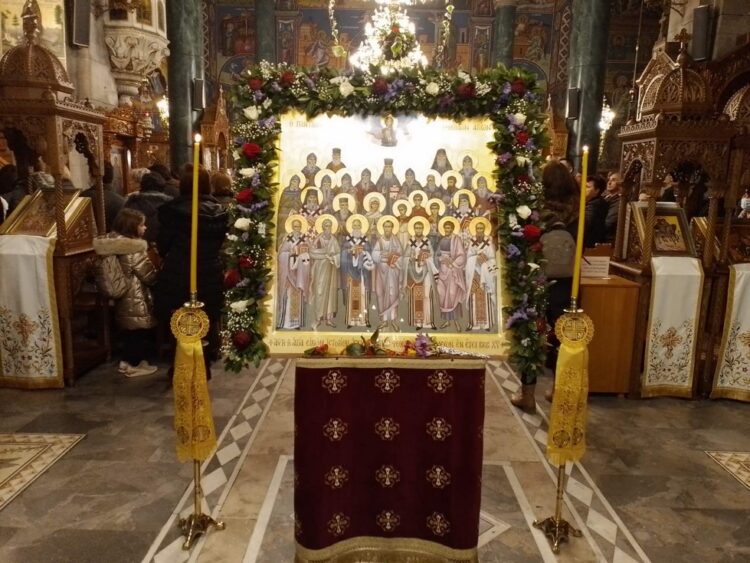 Κορυφώνεται ο εορτασμός των Φθιωτών Αγίων