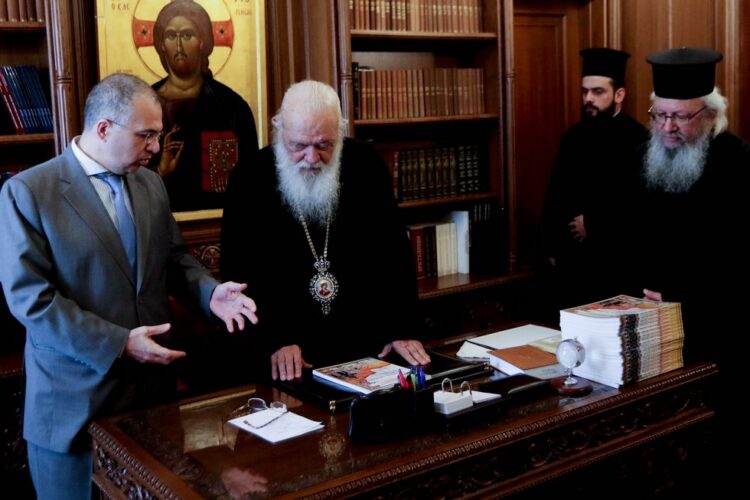 Ανακοινωθέν Διαρκούς Ιεράς Συνόδου…. Αποφάσεις!!!