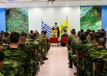 Φθιώτιδος Συμεών: «Υπέρ Πίστεως και Πατρίδος»