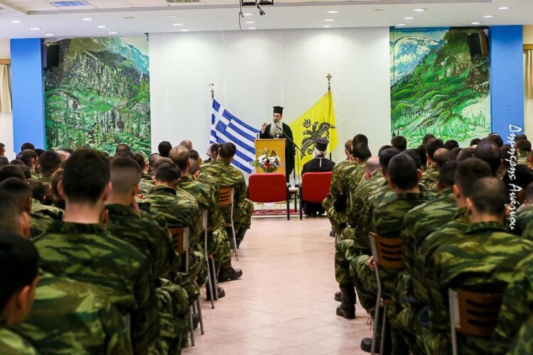 Φθιώτιδος Συμεών: «Υπέρ Πίστεως και Πατρίδος»