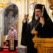 Ο Εσπερινός «της Συγνώμης» στο Μητροπολιτικό Ιερό Ναό Υπαπαντής του Χριστού Καλαμάτας