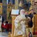 Υποδειγματική – Κατηχητική Θεία Λειτουργία στον Ιερό Ναό Αγίου Γερασίμου Βόλου