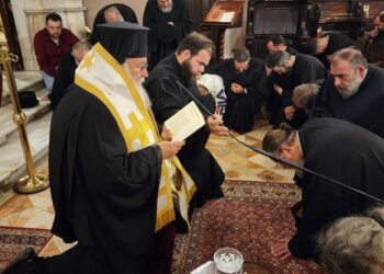 Ο Εσπερινός της Συγχωρήσεως στην Ι. Μητρόπολη Κερκύρας