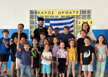 Η ΠΡΩΤΗ ΠΟΙΜΑΝΤΟΡΙΚΗ ΕΠΙΣΚΕΨΗ  ΤΟΥ ΣΕΒ. ΜΗΤΡΟΠΟΛΙΤΟΥ ΜΕΞΙΚΟΥ ΚΑΙ  ΕΞΑΡΧΟΥ ΚΕΝΤΡΙΚΗΣ ΑΜΕΡΙΚΗΣ ΚΑΙ ΝΗΣΩΝ ΚΑΡΑΪΒΙΚΗΣ κ. ΙΑΚΩΒΟΥ ΣΤΗ ΔΗΜΟΚΡΑΤΙΑ ΤΟΥ ΠΑΝΑΜΑ