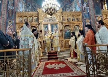 Ο Μητρ. Νέας Ιωνίας τίμησε τον Γενικό Αρχιερατικό Επίτροπο Αρχιμανδρίτη Τιμόθεο Ηλιάκη