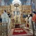 Ο Μητρ. Νέας Ιωνίας τίμησε τον Γενικό Αρχιερατικό Επίτροπο Αρχιμανδρίτη Τιμόθεο Ηλιάκη