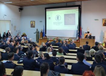 Ναυπάκτου Ἱερόθεος: «Ἐπιστήμη καί Ἠθική σέ ἀναφορά μέ τήν Τεχνητή Νοημοσύνη»