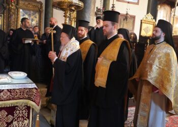 Το Σάββατο των Ψυχών στο Φανάρι