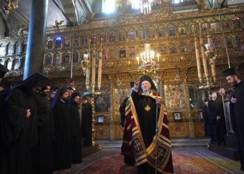 Η Κυριακή της Τυρινής και ο Α’ Κατανυκτικός Εσπερινός στο Φανάρι