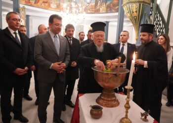 Τελετή θυρανοιξίων του ανακαινισθέντος Ι. Ναού Θείας Αναλήψεως Υψωμαθείων