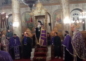 Α΄ Κατανυκτικός Ἑσπερινός στήν Ἱερά Μητρόπολή Σάμου