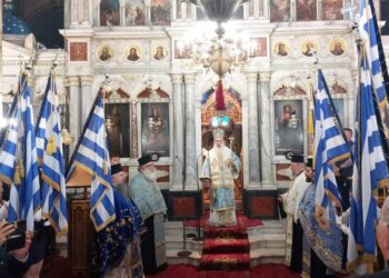 Ὁ Ἐορτασμός τῆς 25ης Μαρτίου στήν Σάμο