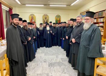 Ολοκλήρωση Σεμιναρίου Λειτουργικής Επιμόρφωσης στον Βόλο