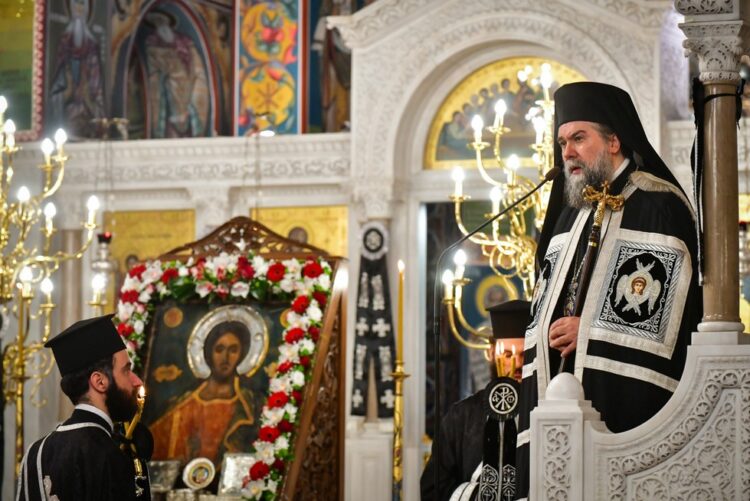 Σερρών Θεολόγος: «Μεγάλη Τεσσαρακοστή: Ο ευπρόσδεκτος καιρός της μετανοίας»