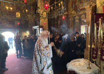 Τεσσαρακονθήμερο Μνημόσυνο μακαριστής μοναχής Συγκλητικής