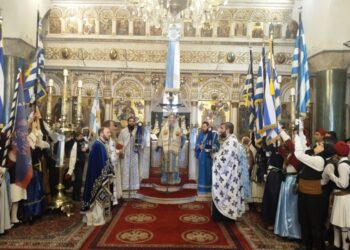 Η εορτή του Ευαγγελισμού και της Εθνικής Επετείου στη Νάξο