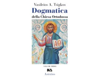 «Dogmatica della Chiesa Ortodossa»