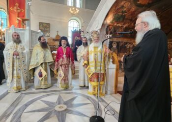 Τίμησε τον πάτρωνα του ο Μητροπολίτης Βρεσθένης