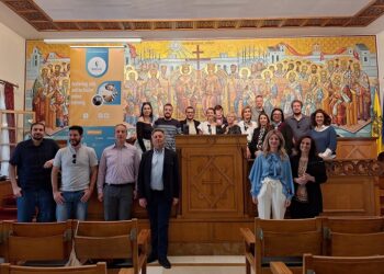 Διεθνές Εκπαιδευτικό Συνέδριο στο Διορθόδοξο Κέντρο για την ολοκλήρωση του ευρωπαϊκού προγράμματος SOPHIE