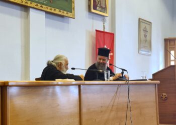 «Εκκλησία και Βιοηθικά ζητήματα υπό την οπτικήν του Αρχιεπισκόπου Χριστοδούλου»