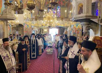 ΕΞΟΔΙΟΣ ΜΑΚΑΡΙΣΤΗΣ ΙΣΙΔΩΡΑΣ ΔΡΙΤΣΑ,  ΜΗΤΡΟΣ ΤΟΥ ΘΕΟΦ. ΕΠΙΣΚΟΠΟΥ ΚΕΓΧΡΕΩΝ