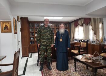 Εθιμοτυπική επίσκεψη του Διοικητή της Σχολής Μηχανικού Λουτρακίου στον Μητρ. Κορίνθου