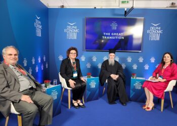 Ὁ Μητροπολίτης Ναυπάκτου Ἱερόθεος στό 9ο Οἰκονομικό Φόρουμ τῶν Δελφῶν