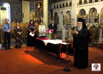 Απονομή πτυχίων από την Σχολή Αγιογραφίας ‘’Φώτης Κόντογλου’’