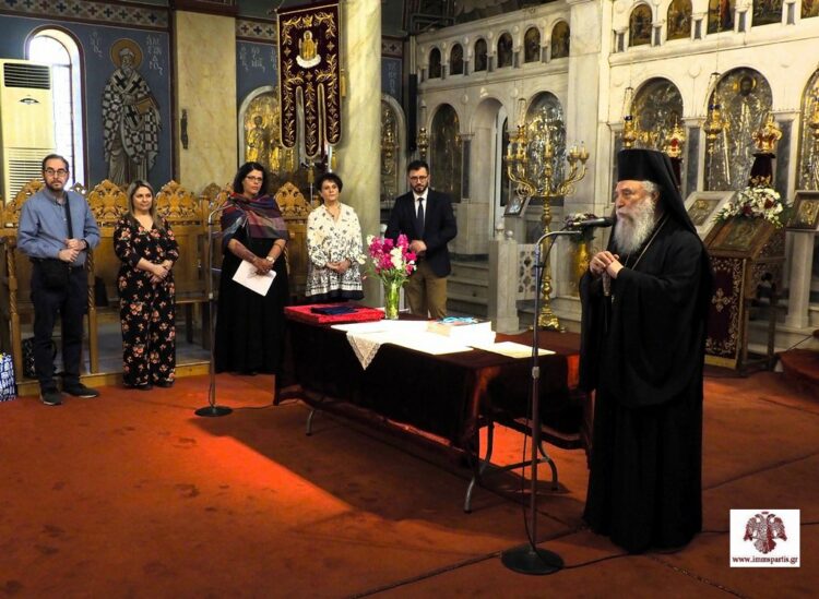 Απονομή πτυχίων από την Σχολή Αγιογραφίας ‘’Φώτης Κόντογλου’’