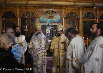 Ἀρχιερατικό Συλλείτουργο στὰ Ἀσπρόγεια τῆς Ἱερᾶς Μητροπόλεως Καστορίας