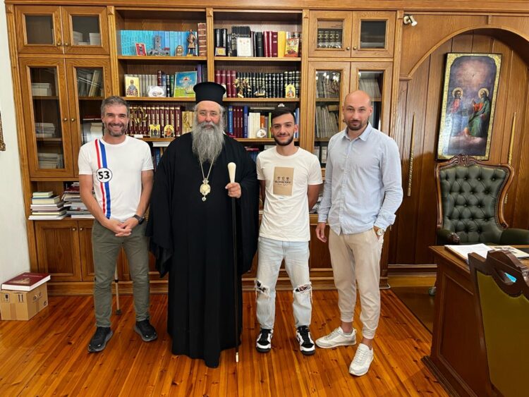 Τo «TRIMAN» τίμησε τον Μητροπολίτη Κίτρους κ. Γεώργιο