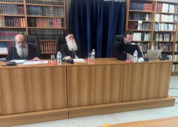 Αφιερωμένη στην προσέγγιση των νέων σήμερα η 7η  Γενική Ιερατική Σύναξη της Μητροπόλεως Δημητριάδος