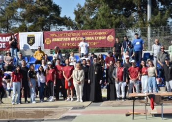 Με μεγάλη επιτυχία, πραγματοποιήθηκε το Διενοριακό Πρωτάθλημα Στίβου των Κατηχητικών Σχολείων της Ι.Μ. Θεσσαλονίκης